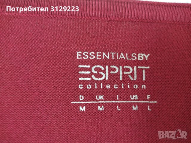 ESPRIT cardigan D M/ F L, снимка 5 - Жилетки - 38356411