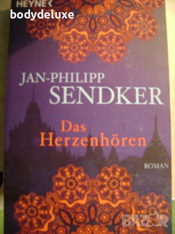 Jan-Philipp Sendker "Das Herzenhoren
