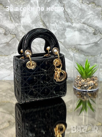 Christian Dior Дамска Мини Чанта Кристиян Диор 12-12 CM - Налични Различни Цветове Код SK400, снимка 14 - Чанти - 52870875