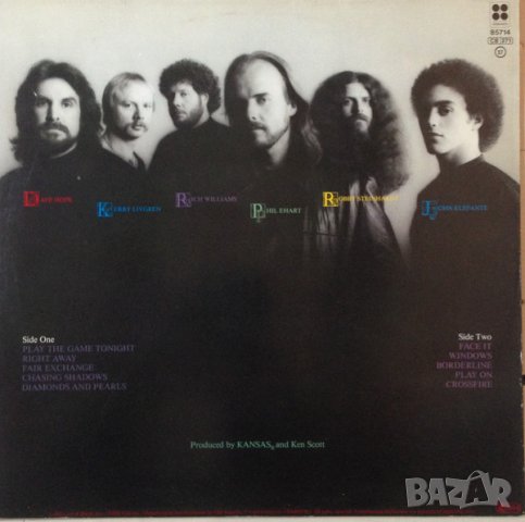 Грамофонни плочи по 30 лв., снимка 2 - Грамофонни плочи - 43336489