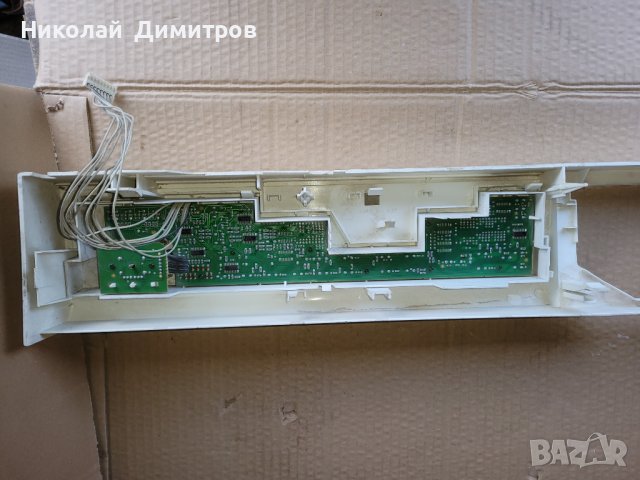 Продавам платка управление  за пералня  Bauknecht  DCP 732002-08, снимка 3 - Перални - 40090745