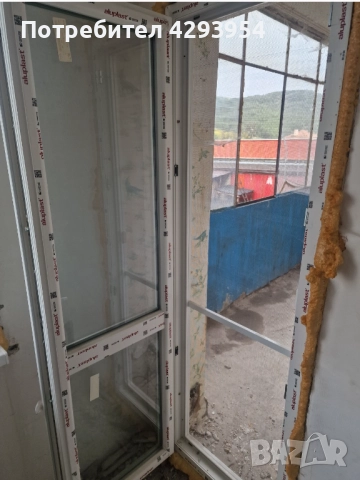 Двустаен апартамент в гр . Радомир , снимка 9 - Апартаменти - 52449606