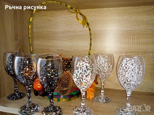 Ръчно рисувани чаши ,цена за комплект 30лв, снимка 10 - Декорация за дома - 34887956