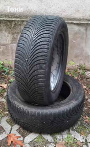 2 броя зимни гуми 205 55 16 Michelin 