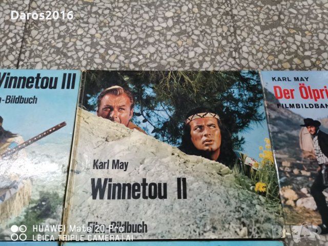 Поредица от книги Карл Май Винету 1966 г, снимка 4 - Колекции - 27376159