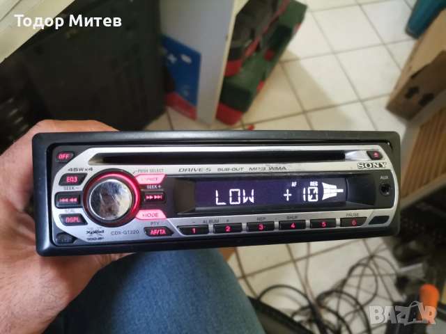 Sony Xplod CDX-GT 220, снимка 3 - Декове - 52366812