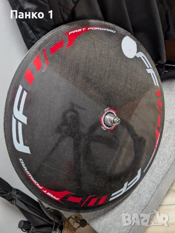 Дискова Тубуларна Капла Fast Forward Часовник/Триантлон/TT, снимка 6 - Велосипеди - 51876620