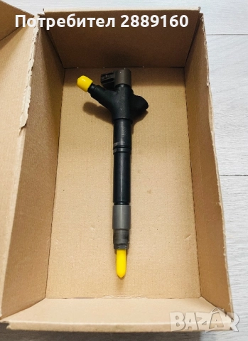 Оригинална дизелова дюза Denso за Toyota Rav4 D-4D 150 к.с