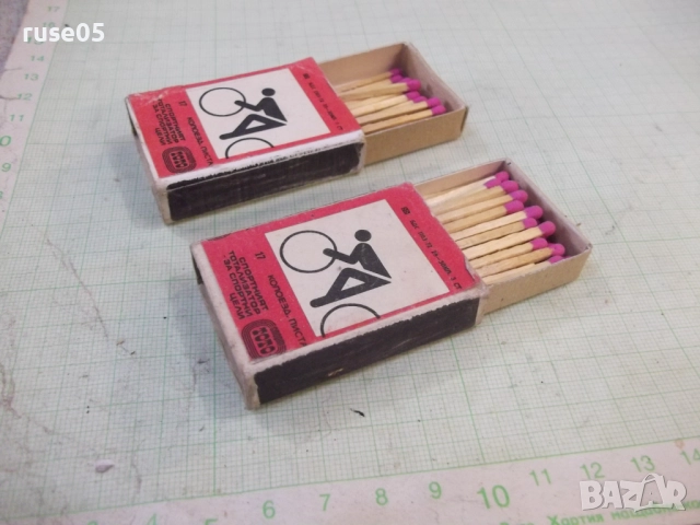 Лот от 2 бр. кибрита "Колоезд. писта", снимка 3 - Колекции - 52184029