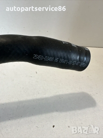 Маркуч за охладителна течност за KIA Sportage 1.6 CRDi Хибрид (2020) 25450-D3400, снимка 2 - Части - 53341853