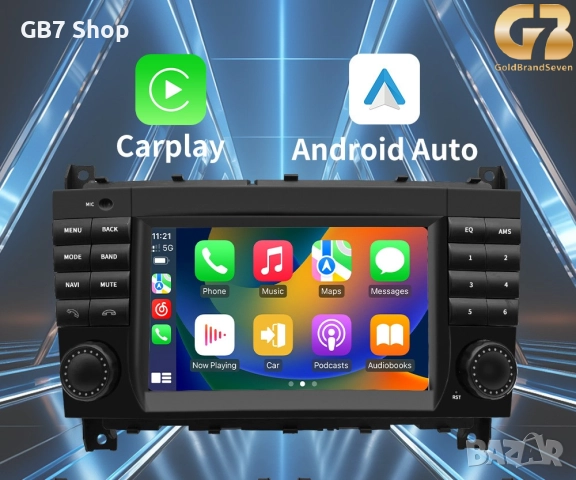 Мултимедия за Мерцедес C-Class W203  2Din 7-инчa *Android|Carplay | Bluetooth |GPS навигация |