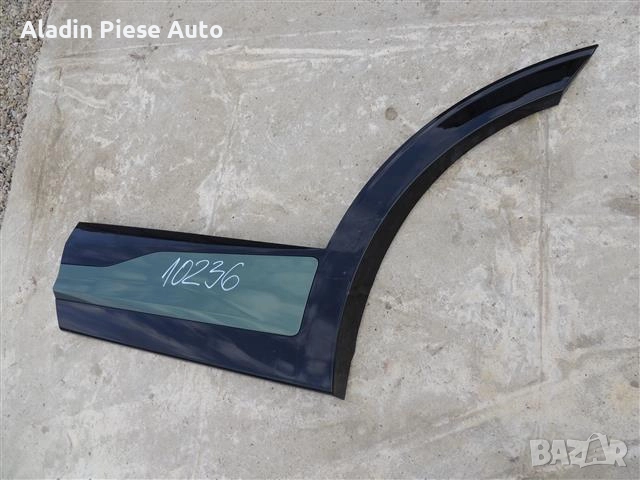 Задна лява тапицерия на врата Kia Sportage година 2023 2024 , снимка 3 - Аксесоари и консумативи - 51764609