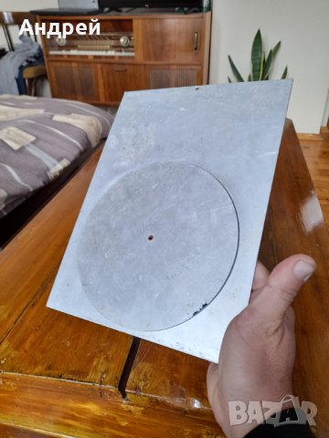 Стар сувенирен календар,Завод Електроника Изот, снимка 6 - Други ценни предмети - 32211531