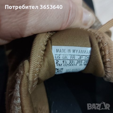 Adidas, снимка 3 - Детски маратонки - 43328614