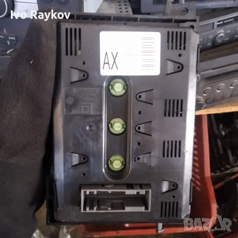 Информационен дисплей Opel Zafira GM 13208194 AX