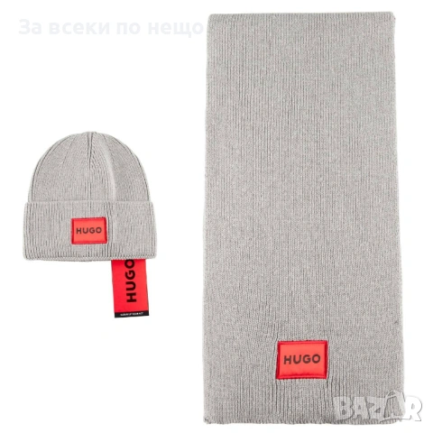 Hugo Boss Комплект Зимен Шал И Зимна Шапка - Налични Различни Цветове Код SK427, снимка 7 - Шалове - 53027564