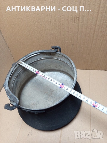 Соц Старо Ръчно Ковано Медно Менче Арания 8лт. Номер 610., снимка 7 - Антикварни и старинни предмети - 53224472