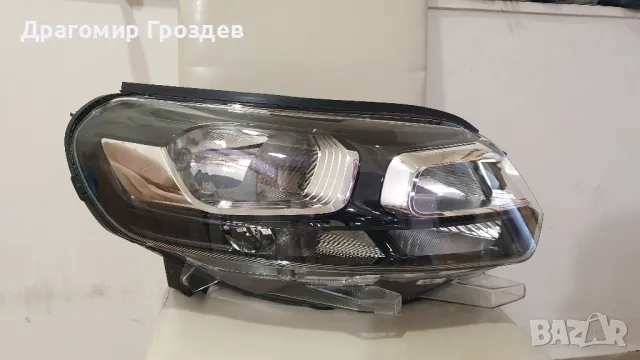 Оригинален десен фар за OPEL Vivaro, Zafira Life / ОПЕЛ Виваро, Зафира Лайф (след 2019г)