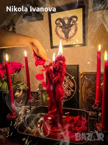 Ако имаш нужда от помощ за любим човек или бизнес нямаш късмет не ти върви.  Свържете се с мен моля , снимка 4 - СМС Ясновидство - 49977738