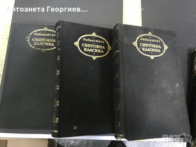 Световна класика - Хемингуей- Избрани разкази, Манон Леско, Жеромски, Даниел Дефо , снимка 1 - Художествена литература - 28424802