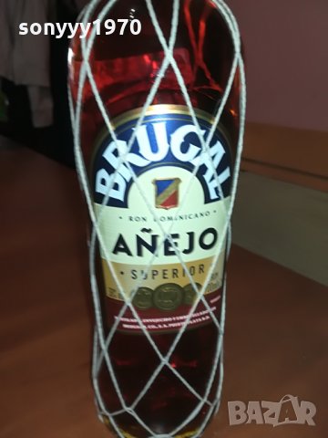 шИшЕ-СТЪКЛО-brugal-празна бутилка за колекция, снимка 5 - Колекции - 26556734