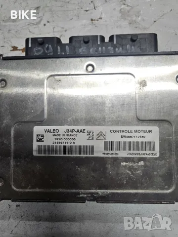 компютър за Пежо 206 + 1.1 бензин, снимка 2 - Части - 47981310