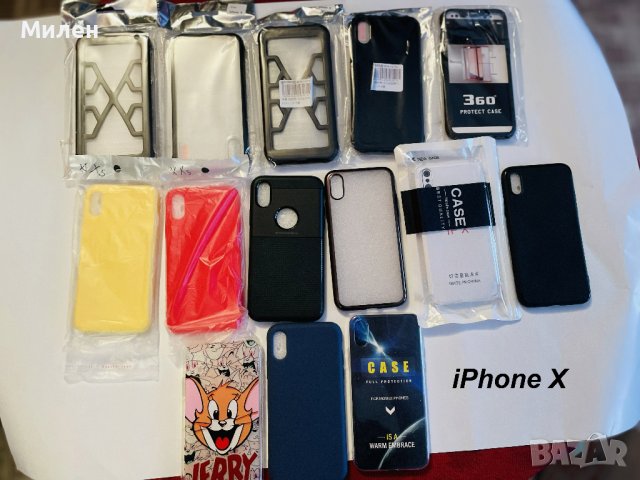 Кейсове за iPhone, снимка 5 - Калъфи, кейсове - 43554954