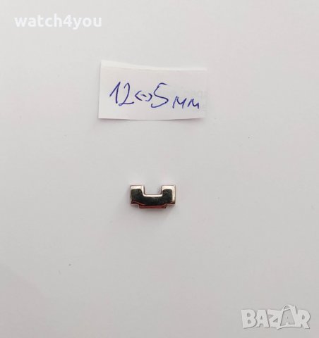 РЕЗЕРВНИ ПРЕШЛЕНИ ЗА ВЕРИЖКА.УДЪЛЖИТЕЛИ ЗА ЧАСОВНИЦИ.УДЪЛЖАВАНЕ НА ВЕРИЖКА РЕЗЕРВНИ ПРЕШЛЕНИ ЕЛЕМЕНТ, снимка 16 - Каишки за часовници - 9832190