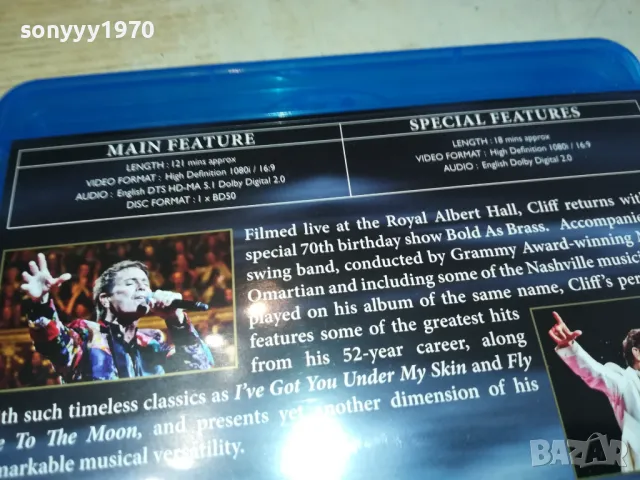 CLIFF RICHARD BLU-RAY DISC 1803251054, снимка 10 - Blu-Ray филми - 49539503