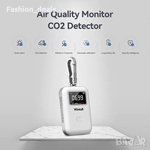 Нов монитор за качеството на въздуха CO2 въглероден оксид детектор, снимка 3 - Други стоки за дома - 40360789