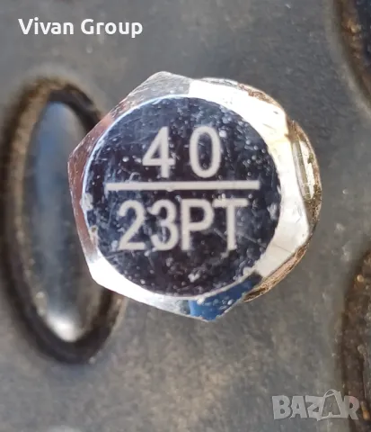 Универсален секретен ключ за болтове BMW, снимка 6 - Ключове - 47993646