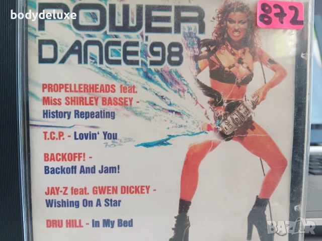 DANCE HITS аудио дискове с компилации, снимка 5 - CD дискове - 50694283