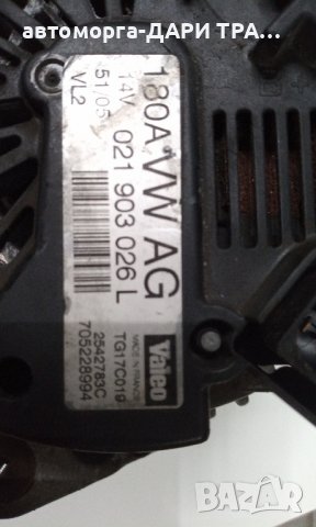 Динамо(алтернатор)за Пасат 6 1.9TDI 105к.с. BKC, снимка 4 - Части - 43713911