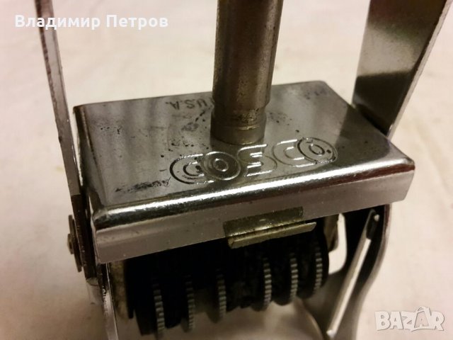 Печат , снимка 9 - Други - 32484704