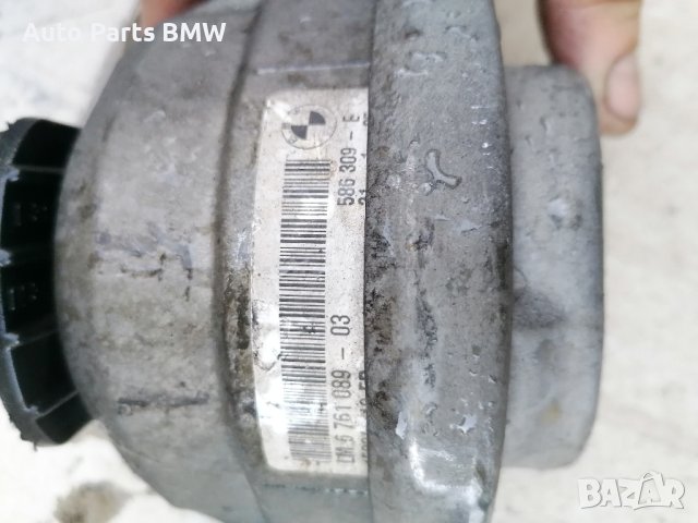 Тампони двигател БМВ Е60 Е61 Е63 Е64 Е83 BMW E60 E61 E83, снимка 3 - Части - 37582048