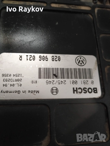 Компютър VW Passat, B4, 1.9TDI 1994г. 028906021R 0281001245, снимка 4 - Части - 51809059