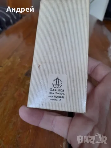 Стар Одеколон Гном, снимка 2 - Други ценни предмети - 48042485