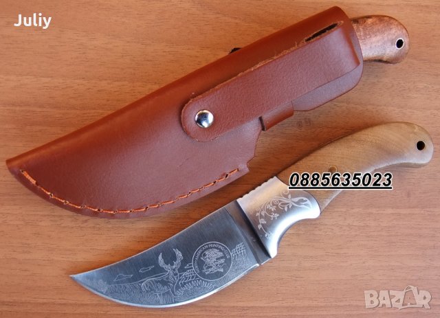 Нож за дране  Puma Tec /Gerber Drop Point - за дране, снимка 4 - Ножове - 9252694