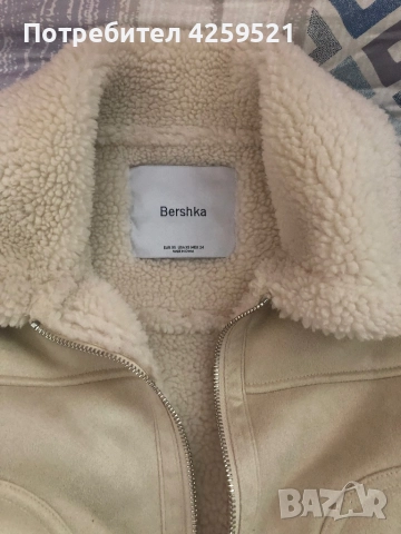 Късо палтенце на Бершка, снимка 3 - Якета - 52481154