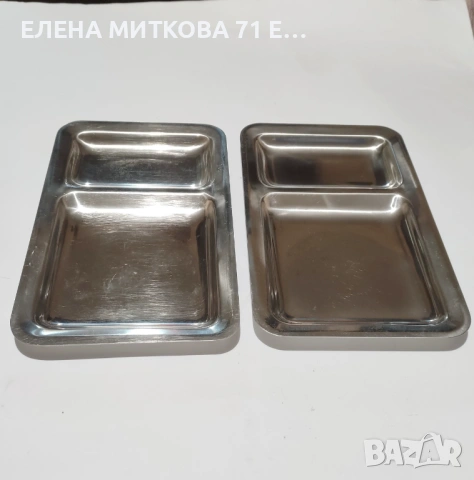 2 бр.масивни плата за ордьоври - алпака на "Хром"Силистра от едно време
