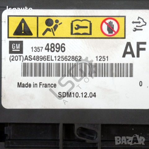 AIRBAG модул Opel Astra (J) 2010-2018 ID: 116422, снимка 3 - Части - 43214948
