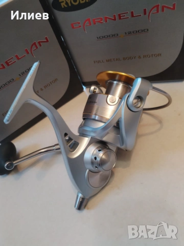  Ryobi Carnelian 10 000, снимка 2 - Макари - 34929282