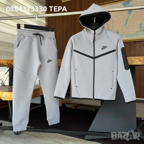 Детски екипи ТЕРА 🔥🍀🔥🍀 от 6 до 18 г. Анцуг, екип , снимка 15 - Детски комплекти - 51844736