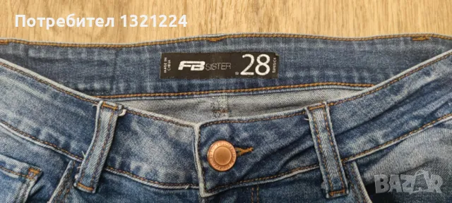 Страхотни, запазени модели дънки Fishbone Sister, снимка 4 - Дънки - 38336639