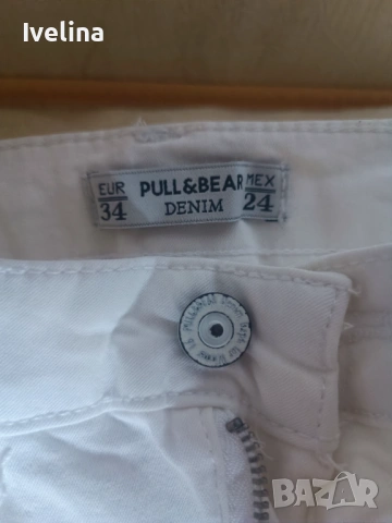 Дамски дънки Pull& bear 