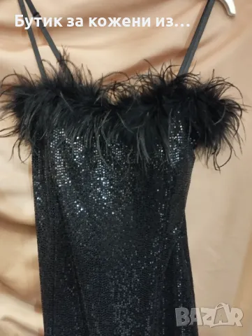 Рокля с пух