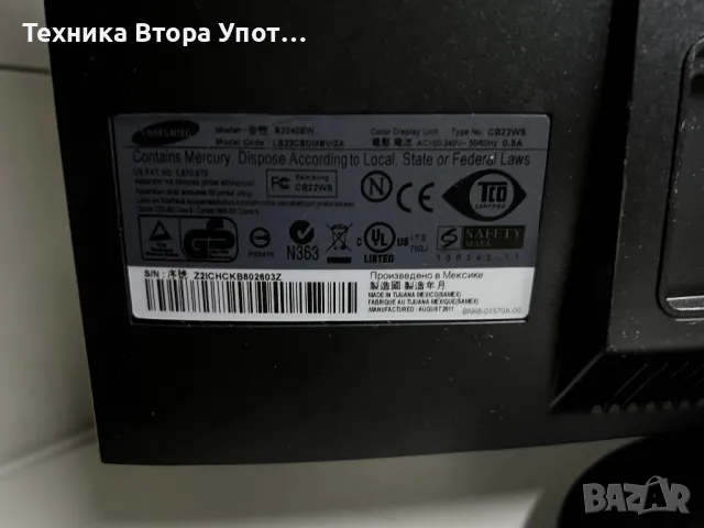 монитор samsung 22", снимка 4 - Монитори - 50318553