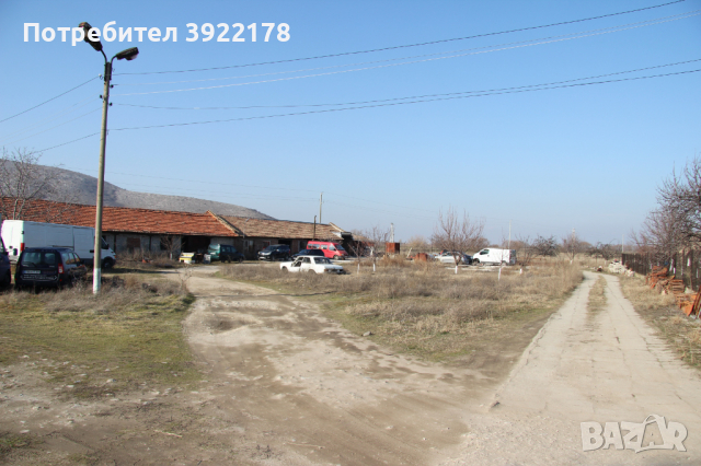 Стопански двор със застроена площ , снимка 5 - Парцели - 44861696