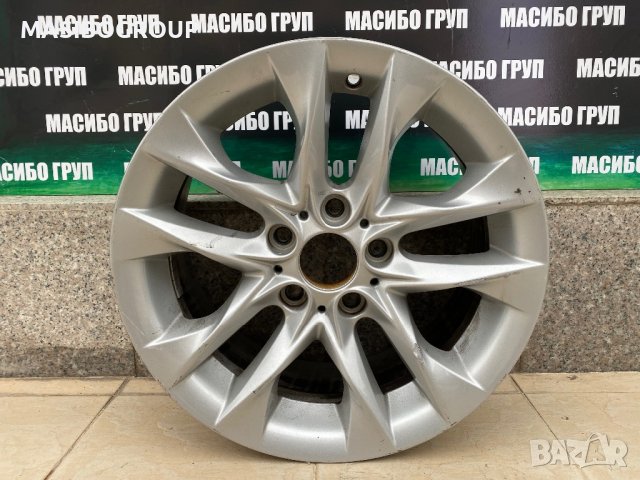 Джанта алуминиева джанти 7,5Jx17” за Бмв Bmw X1