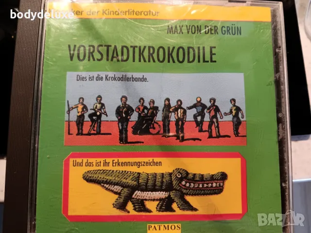 аудио дискове с немско съдържание, снимка 16 - CD дискове - 37804776